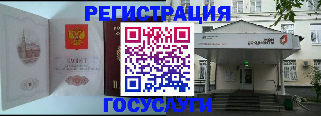 пропишу в квартире в Пикалёво