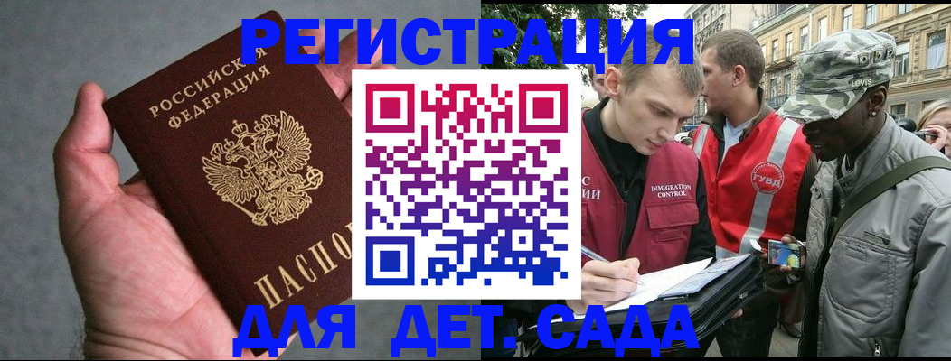 форма 3 в Пикалёво